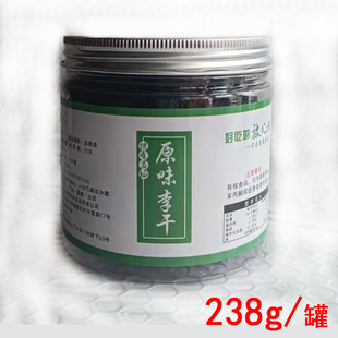 500g������̩�خaԭζ�r��ܽ����������_θ�ЋD�������T����