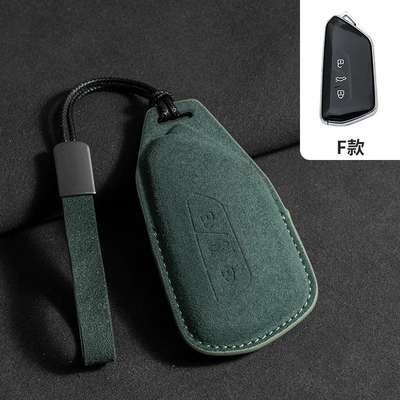 Car key bag: set Tuang Tan Yue Touguan - volkswagen-f-style-dark-green-leather-rope