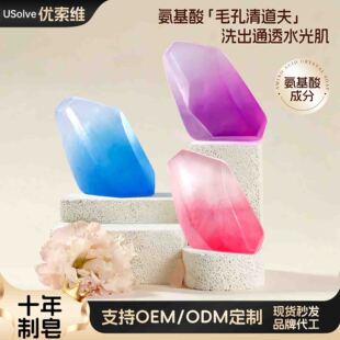 ͸���������ʯ�ֹ��������៟����ϴĘ�팚ʯ����������վ�����