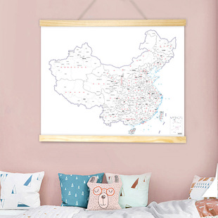 Travel footprint map DIY coloring Chinese city division travel mark solid wood hanging scroll canvas