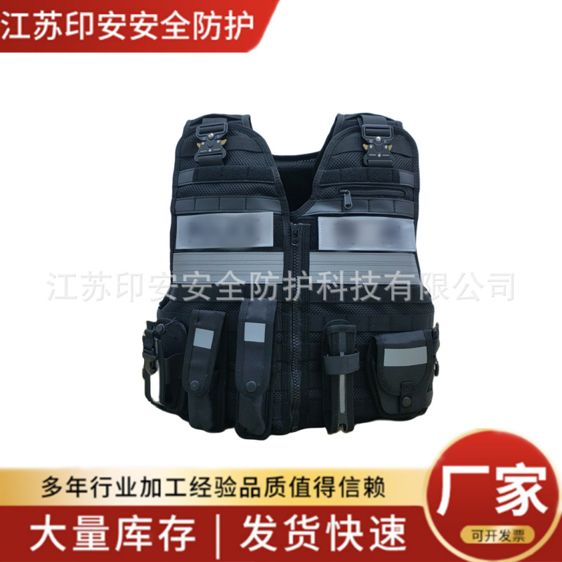 Indian Ya Hong Kong Version Traffic Anti-Stab and Anti-Cut Reflective Clothing Outdoor Traffic Duty Reflective Protective Clothing Anti-Riot Indian Ya Hong Kong Version Traffic Anti-Stab and Anti-Cut Reflective Clothing Outdoor Traffic Duty Reflective Protective Clothing Anti-Riot