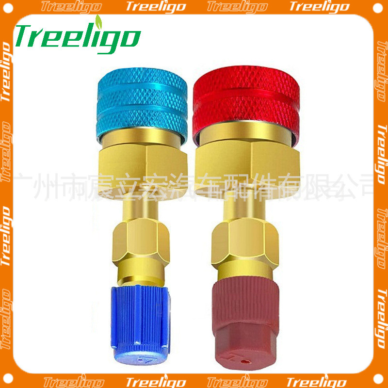 R1234yf conector rápido todo cobre automóvil con fluoruro conector de alta y baja presión fabricante de aire acondicionado accesorios de boquilla inflable al por mayor