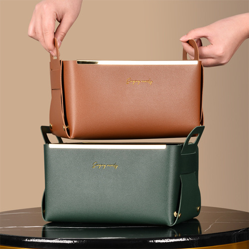 Leather storage box with handle, desktop debris organization, living room, skin care, cosmetics, snacks, leather storage tray