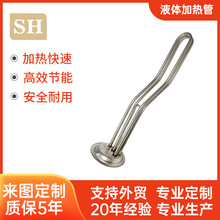 PUͷmʽ220V늼ӟ3000W늟ˮˮCˮ伴ʽ