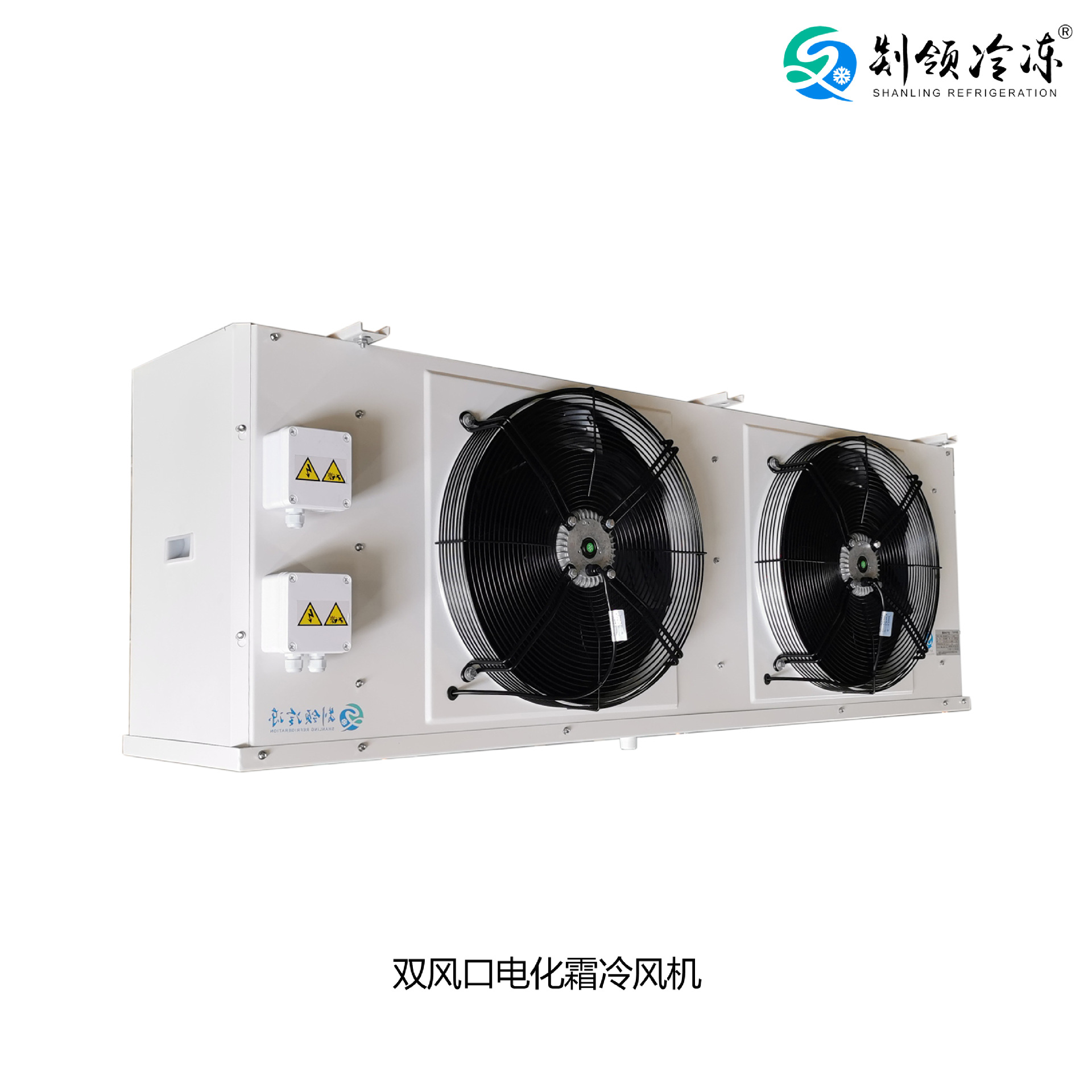 工厂直供 DD30/40 冷库吊顶冷风机 果蔬保鲜肉类水产冷冻冷藏专用