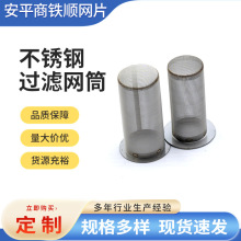 ���Ʋ��P��^�V�WͲ���I��߅���ٛ_�׹ܽ��ٽz�W�^�VͲ�W�ܞVо