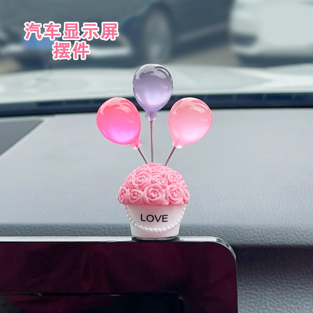 新款氣球汽車擺件彩色氣球顯示屏裝飾品七夕情人節禮品樹脂工藝品