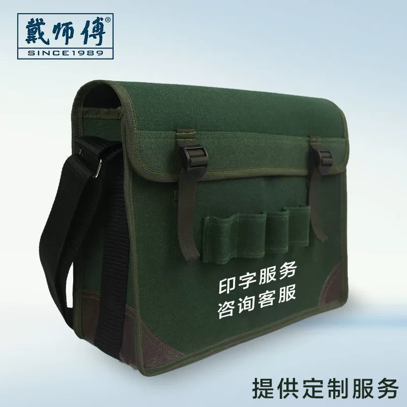 Universal shopping bag, wear-resistant one-shoulder bag, increased thickness