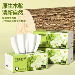 Jidudu ペーパータオル大箱ナプキン家庭用大量卸売トイレットペーパー 5 層増粘大型紙袋