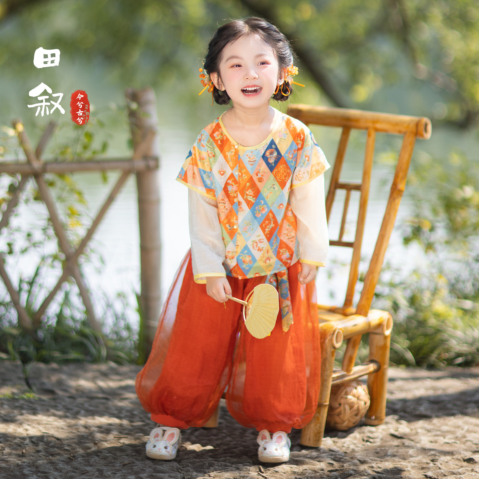 Hanfu for girls, 2026 autumn collection, new Chinese-style, ethereal and elegant set, children's long-sleeved pants set