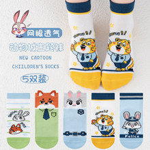 �������ǃ�ͯ�m�����|���ļ�����W���m��ͯ��ͨ����͸���к��m