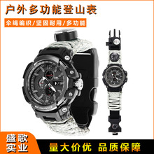 �����\�ӂ��K������ɽ���๦������LED�����ڴ��ʯ��Ұ�����ֱ�