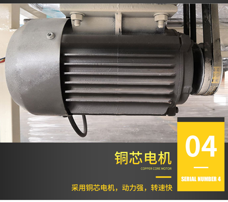 详情_09.jpg