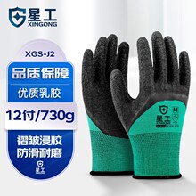�ǹ�������Ůͨ�Äڱ������������z���׹�����ĥ�����zƤ�������l