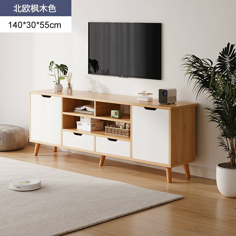 北欧テレビキャビネットモダンシンプルな寝室リビングルームホーム小さなアパート無垢材脚コーヒーテーブルテレビキャビネットの組み合わせ|undefined