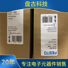 ѯ��FESTO��˹�аڶ�����DSR-12-16-25-32-40-180-P11912 11911 1
