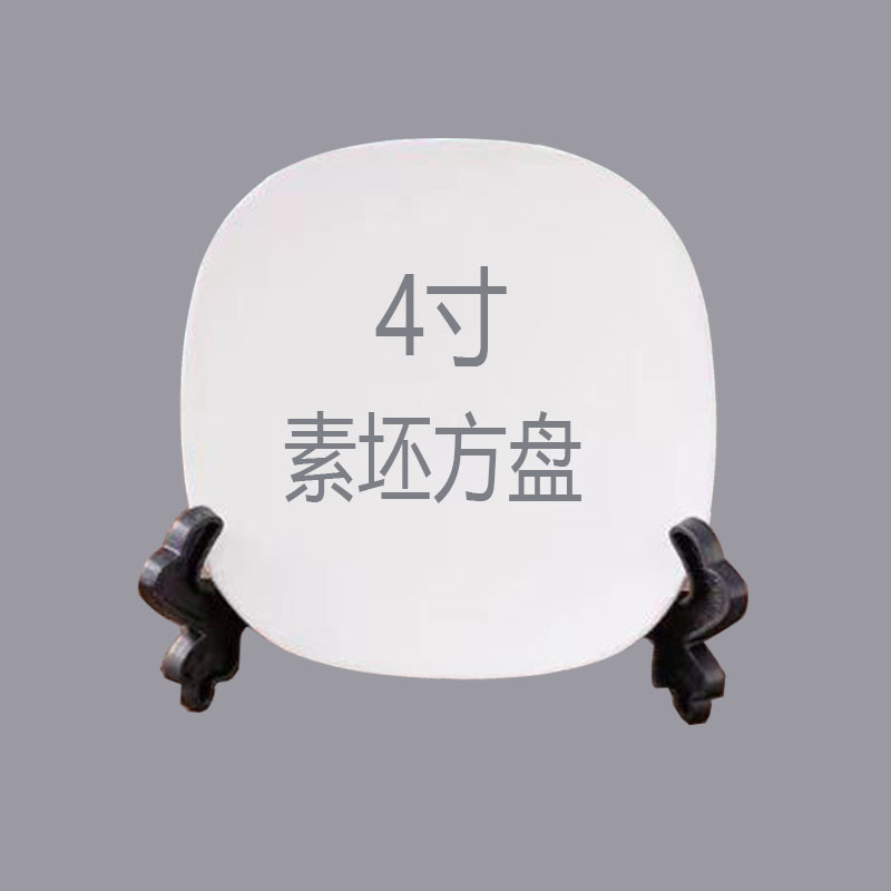 Taza de Cerámica en Blanco Cerámica para Pintar DIY, Bajo Esmalte para Manualidades DIY image 12