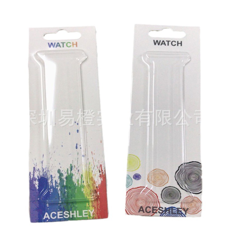 适用苹果智能手表表带包装 iwatch表带纸盒吸塑包装盒卡盒现货