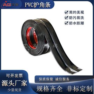 ���_�������D���տڬF�����s���� ��ճPVCܛ���l�b�ֱ���ꖰ�߅