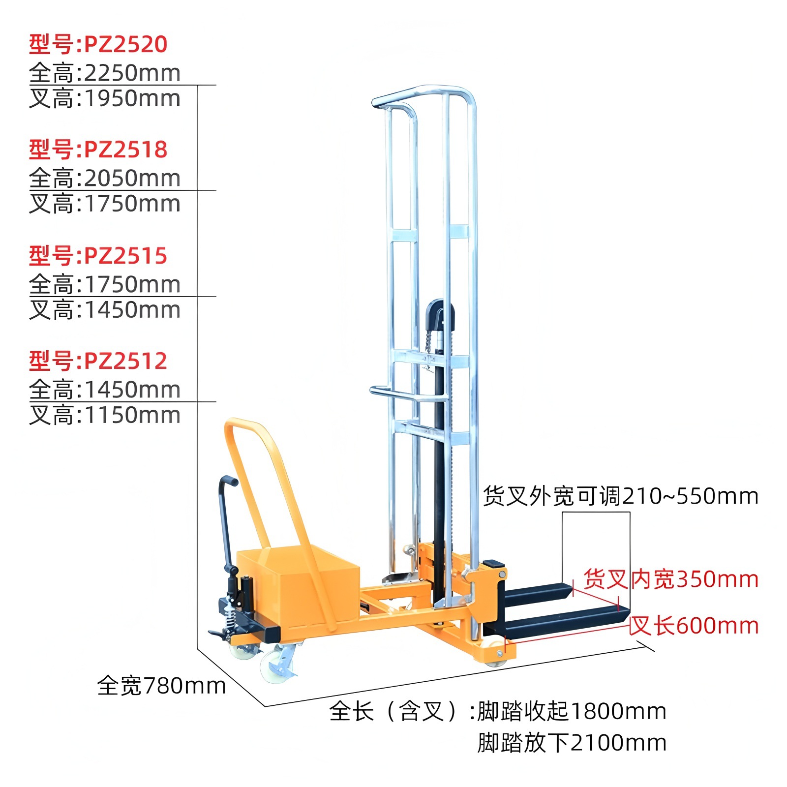 250kg sin piernas de equilibrio pesado pie pie hidráulico elevador manual de contrapeso ligero tipo elevadora de carga y descarga grúa