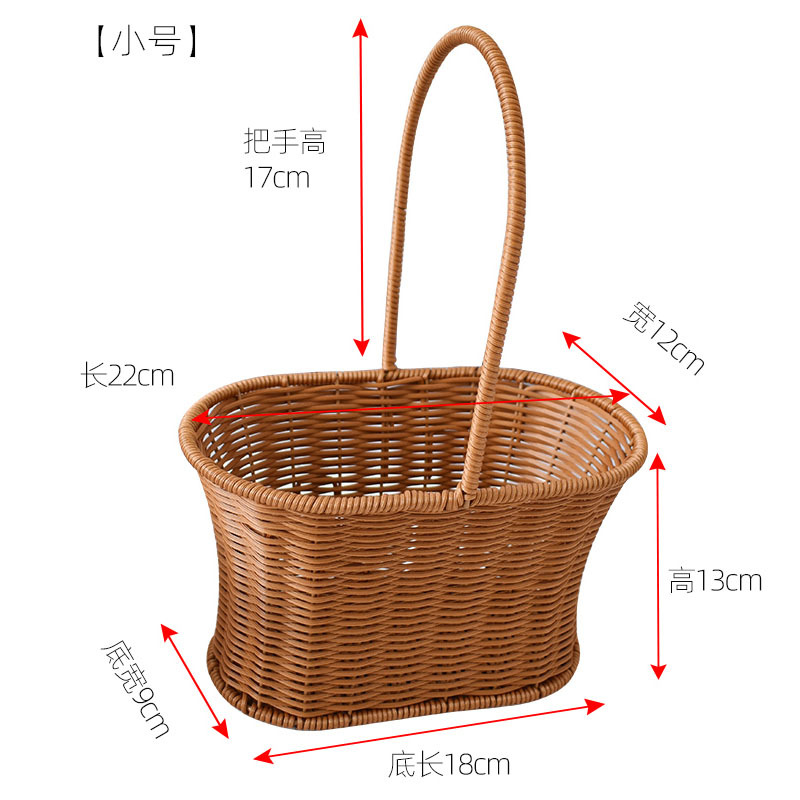 Cesta de flores tejidas de ratán cesta portátil cesta pastoral floral arreglo floral cesta de regalo de frutas cesta de almacenamiento de dulces festivos