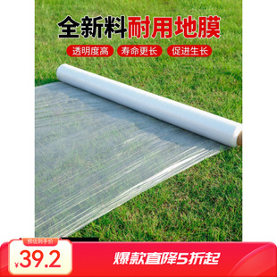 ��ɫ��Ĥ�r�ñ��ر���׵�Ĥ�������ϱ�Ĥ�߲˷N���^����ɫ����Ĥ