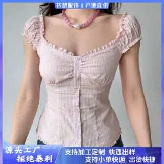 欧美跨境独立站希音女士木耳边装饰纽扣开襟印花衬衫，适合春夏秋