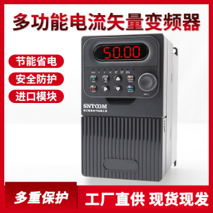 880ϵ�ж๦��ʸ����׃�l��220V/380V�Ӻ��⚤Һ���@ʾʸ��׃�l��