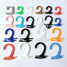 袜子勾平勾小裤勾问号勾插扣纸卡挂钩袜卡钩毛巾勾塑料勾配件包邮