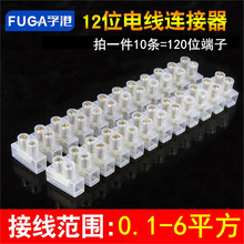 ���X3��~�\�Ͻ�10A12Pλ �������ϽӾ�������/�Ӿ���늾��B����