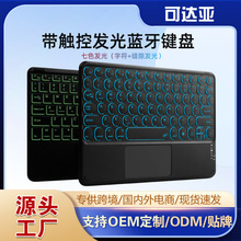 10玧|ذl{IPm֙CƽipadIPɳ