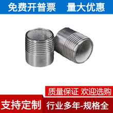 304/201P䓆^zݼy^^zںӹzˮ܆νz