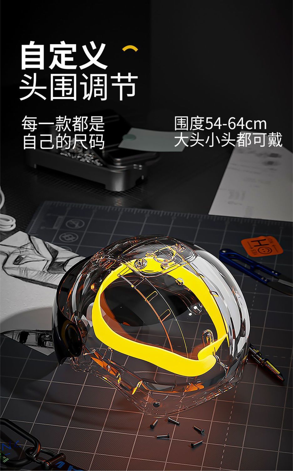 Electric Motorcycle Helmet, Universal for Men and Women, Summer Sunscreen