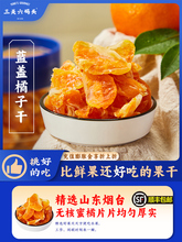 ���P���a�^���T���ɽ��Ӹ��{�w���������ݮ�������e��ʳ��ʳ���b