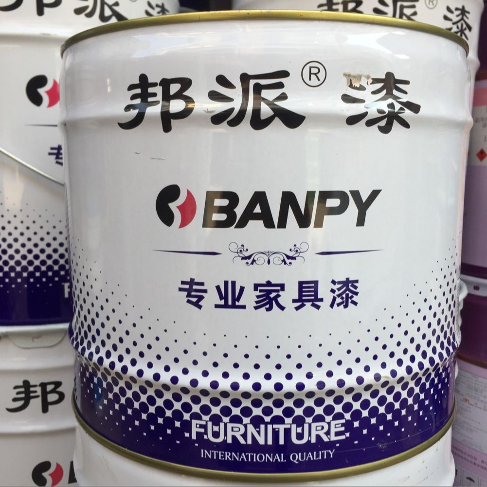 PU净味抗划伤哑光固化剂 邦派漆家具厂木门厂用木器漆聚酯漆 10kg