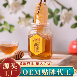 ƿ�b�䳲��OEM�ӹ����Ƴ����r���Ԯa500g��ɽ�����۷�C�۷䳲