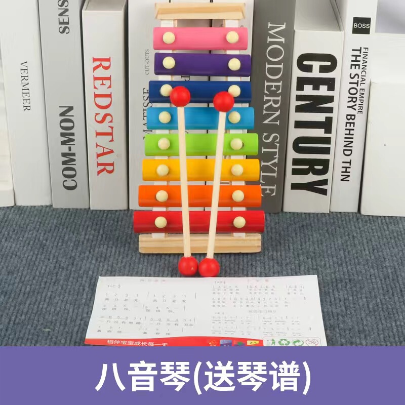 早期教育知育玩具子供木製赤ちゃんのおもちゃオルフ八音ピアノ子供ノックピアノセット木製教育遊び|undefined