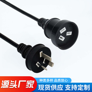 �S�����l��Ҏ���^�Դ�� ��ʽ���L�� �Ę���оSAA���L�Դ��