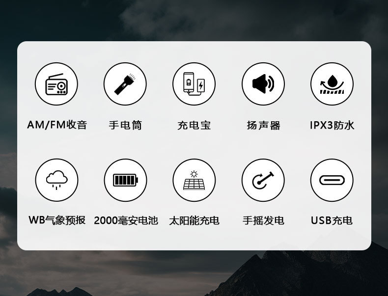 071详情_03.jpg