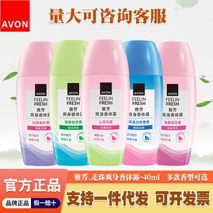 �ŷ�����ֹ��¶���µ���Ҹ�¸�ˬ��ζ��ˬ�L��Ů�����w¶�F؛���l