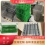 工业定制304模具不锈钢架