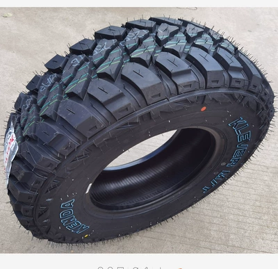 LT215/235/245/85R16/265/75 fit Cheetah Q6: Off-road şinlər - lt21575r15mt-mud-ground-6-layers