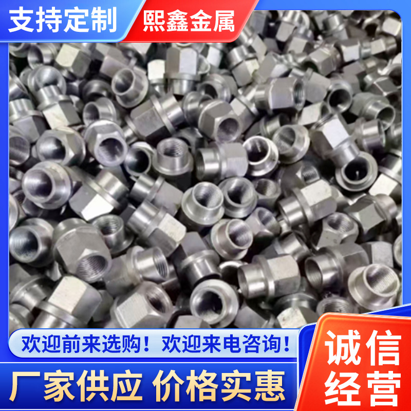 精密机械五金配件加工机械轴耐高温轴液压机轴滚筒轴五金件加工