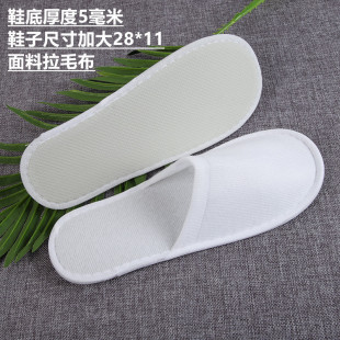 �Ӻ�Ƶ�һ������Ь�e�^���ތ�������Ժ�����ļ��������lһ�����l
