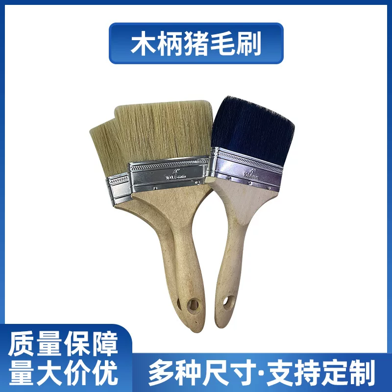 Brush, hair oil, paint, wholesale