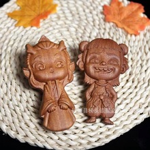 ɳɐ߸|Ìľӽj^Ƥ澏wĦ