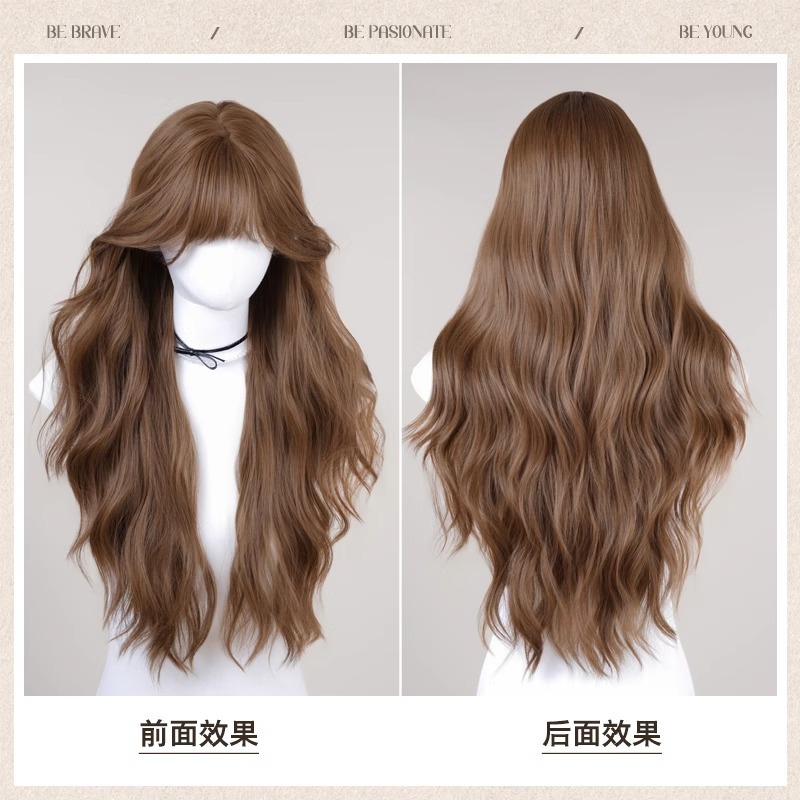 Koni Wavy Wool Wig Fuldt hovedbetræk med fransk pandehår til efterår og vinter, vintage langt krøllet hår