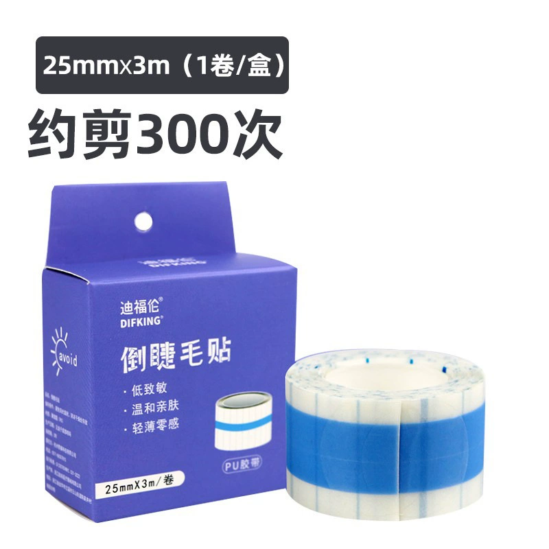 DIFKING Children's ultra thin pulls up stickers for eyelashes