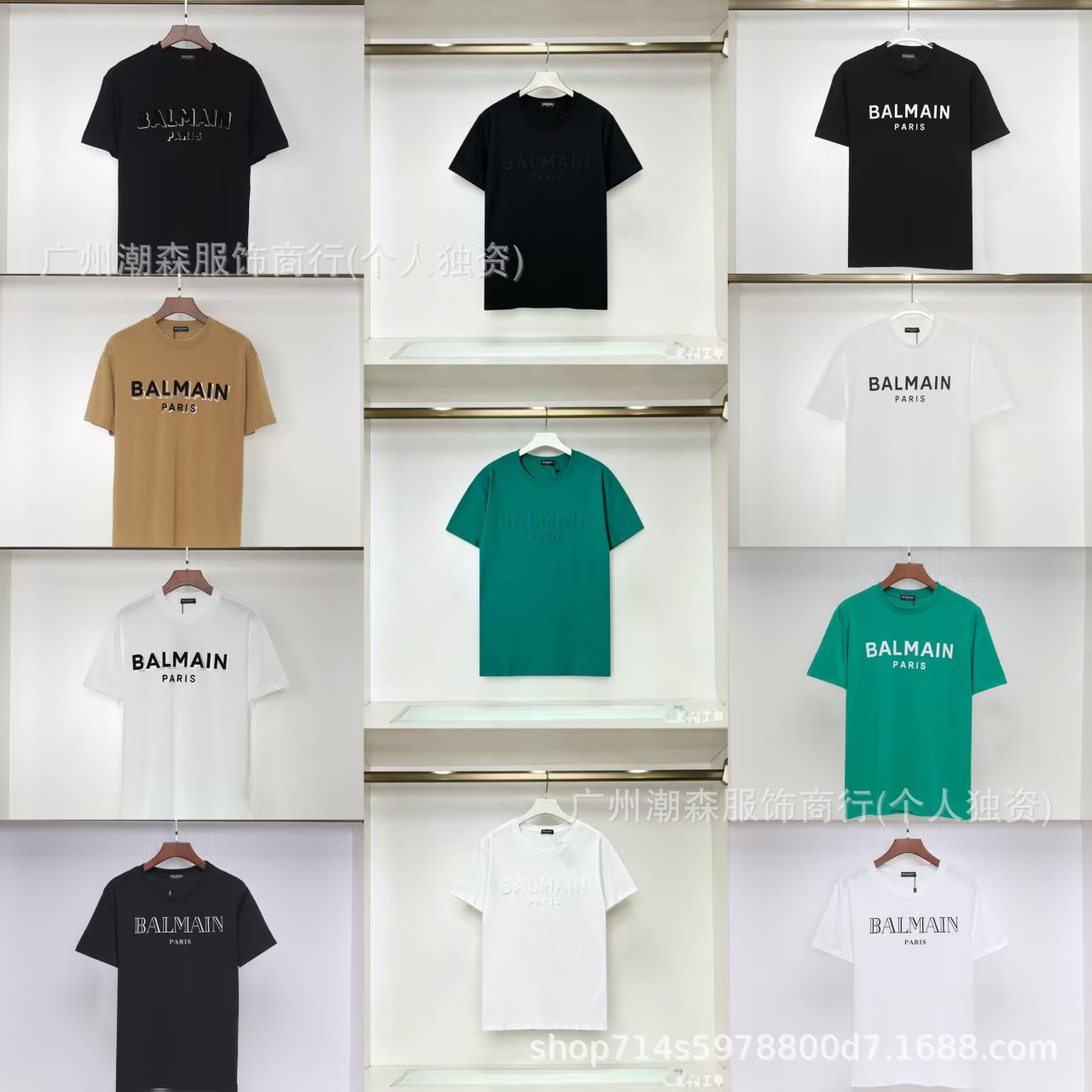 Balmain üslubunda unisex dəyirmi boğazlı pambıq futbolka