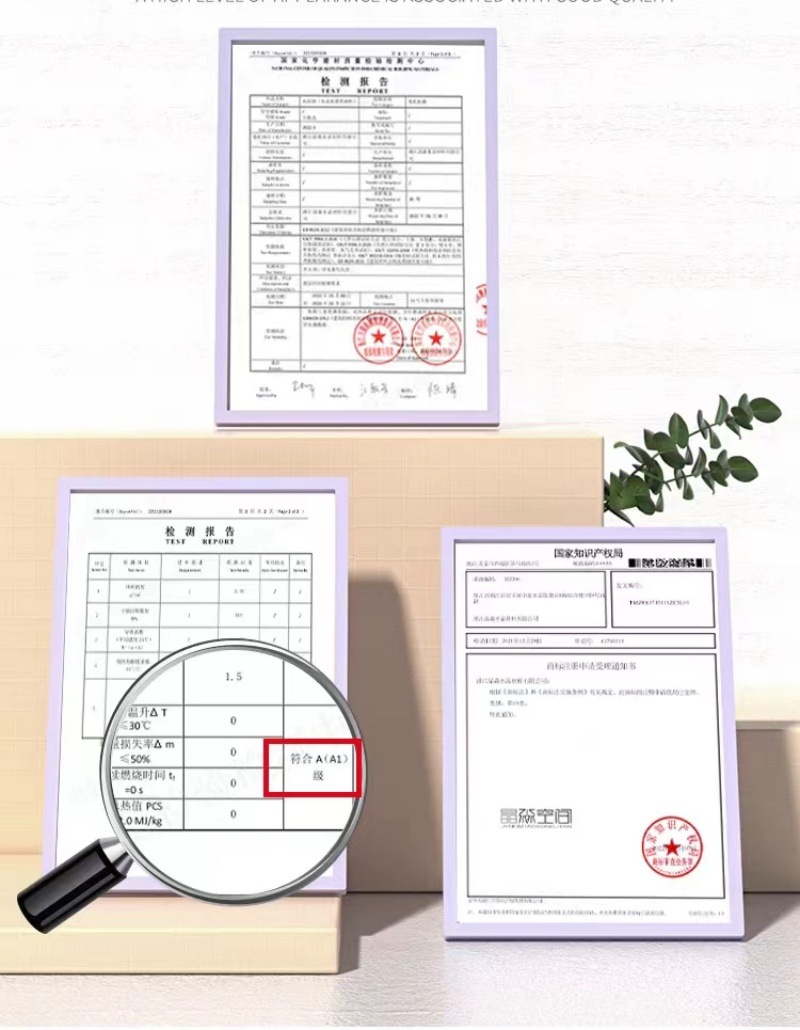 微信图片_20240127180445